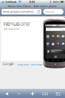 グーグルの携帯電話Google nexus one