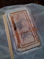 越谷市民まつりで買った太郎兵衛もち米の赤飯を食べた感想。