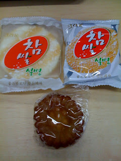 韓国のお土産はドーナッツとせんべい