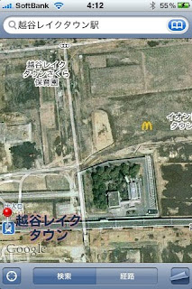 レイクタウン火葬場の地図＋写真