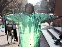 [invisibility_cloak.jpg]