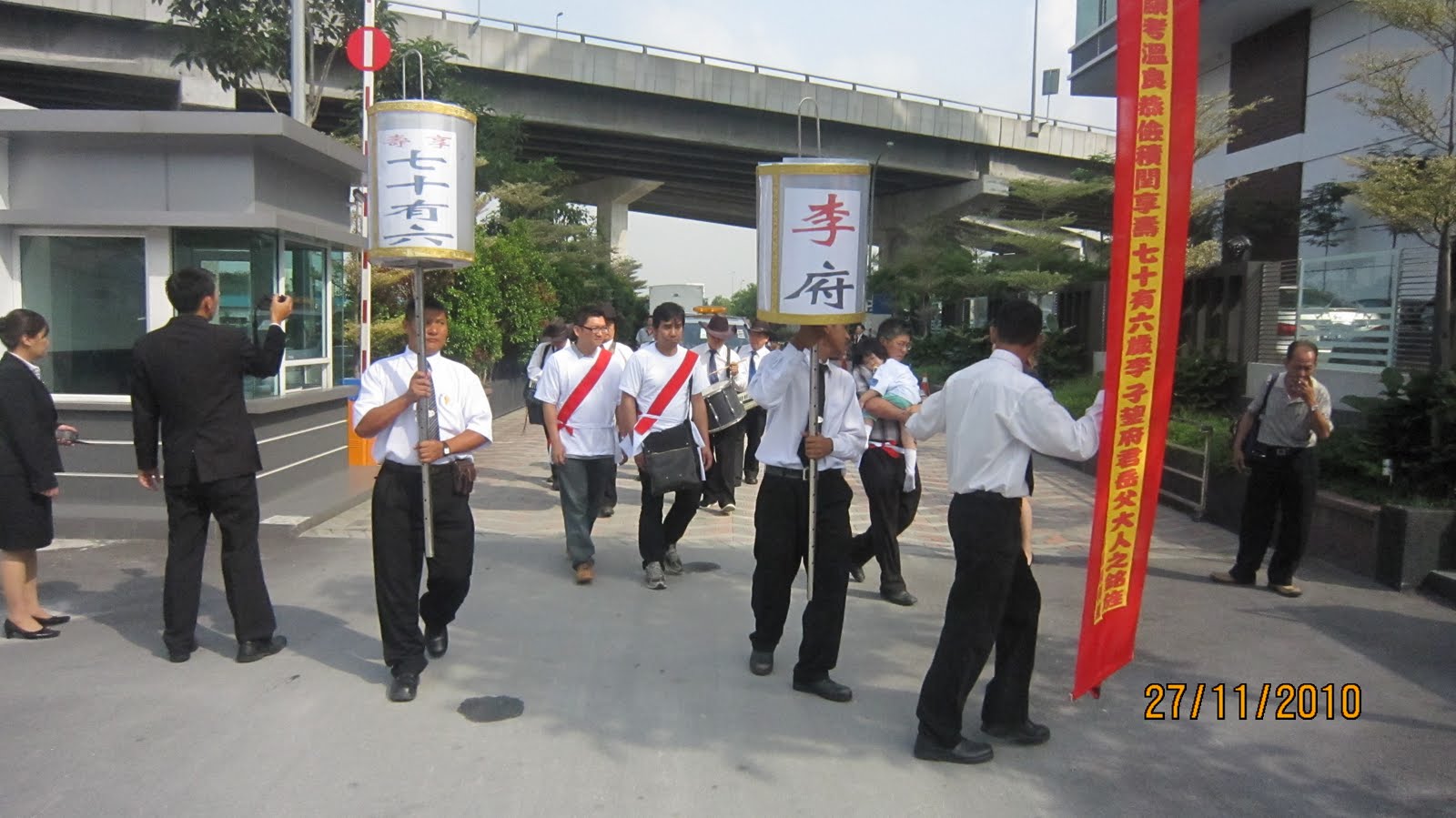 FUNERAL SERVICE MALAYSIA Cantonese Taoist Funeral Service