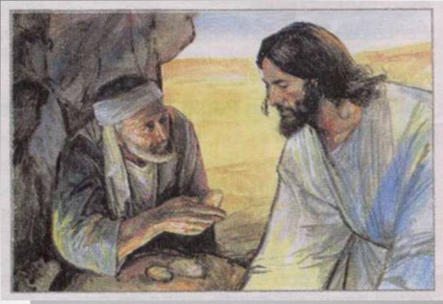 [Q01_As_Tentaçõesv.jpg]