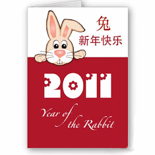 Chinese New Year Cards: Chinese Rabbit Year Cards