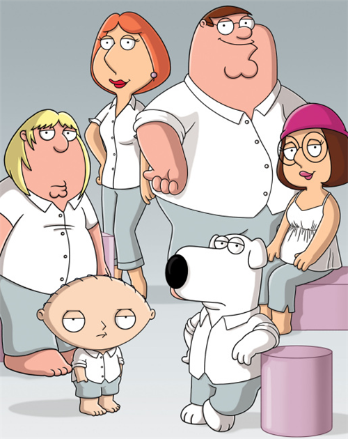 family quotes funny. Funny Family Guy Quotes. funny