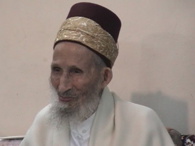The Final BrickThe Religion of Islam Sheikh 'Abd alRahman alShaghouri