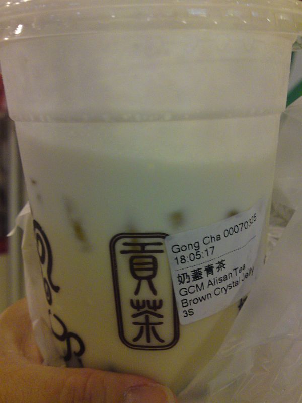 Providence I love Gong Cha!! 贡茶