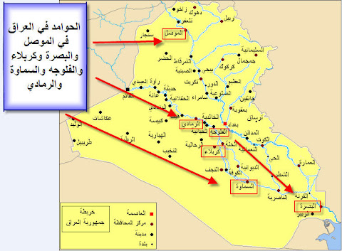 مدونة الحامدية
