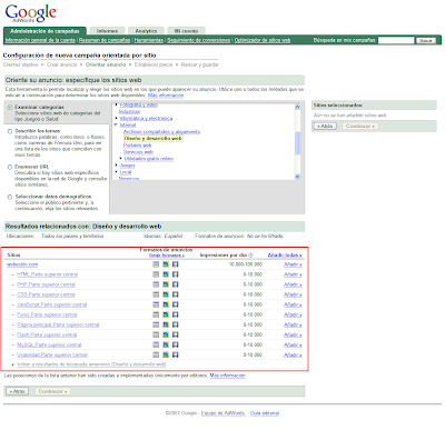 Full Actualidad: 2007