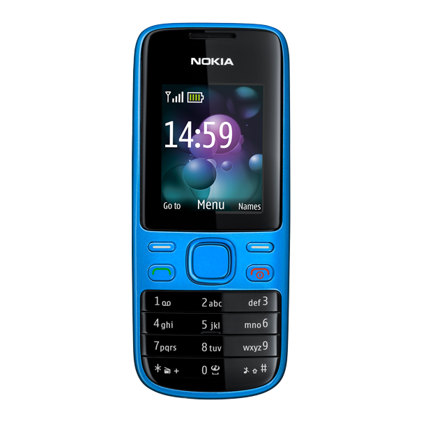 Nokia 2690 Mobile phone Price India Buy Nokia 2690 Mobile phone
