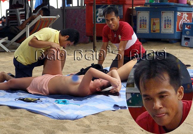 Bao-Baos Blog Dongtan Beach Massage