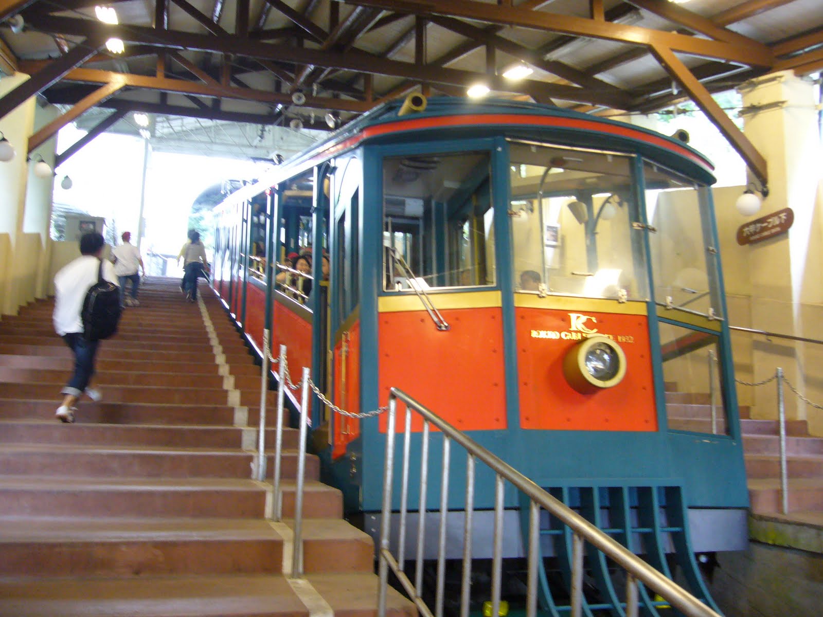 Japanese Japan~日本人の日本～: Mt. Rokko! Rokko zan☆