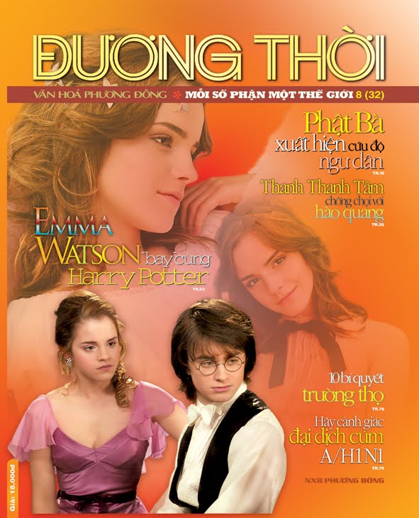 Tạp chí Đương Thời