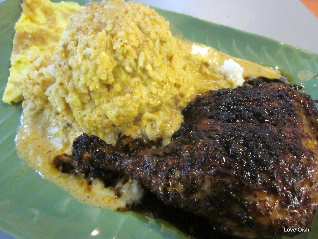 Love Oishi Riverside Indonesian BBQ Plaza Singapura Food Court