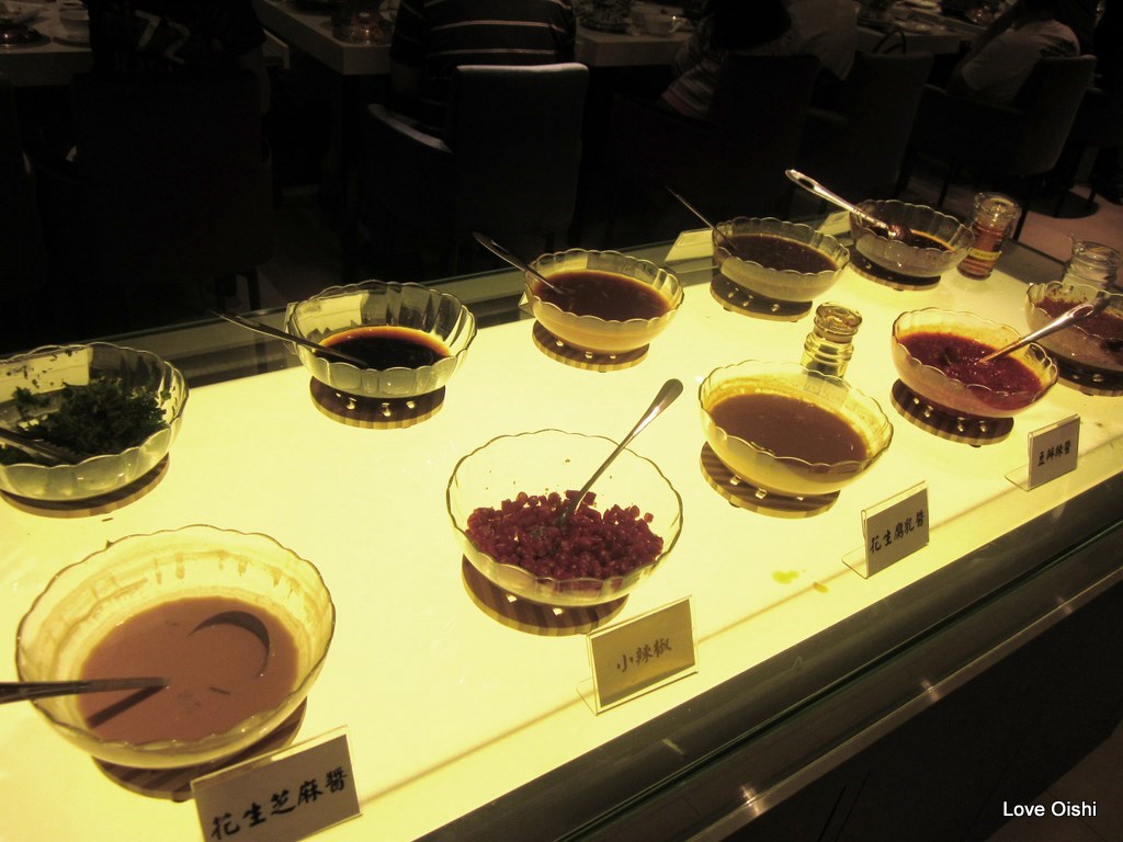 Love Oishi Xian De Lai Specialty Hotpots and Soups Nex