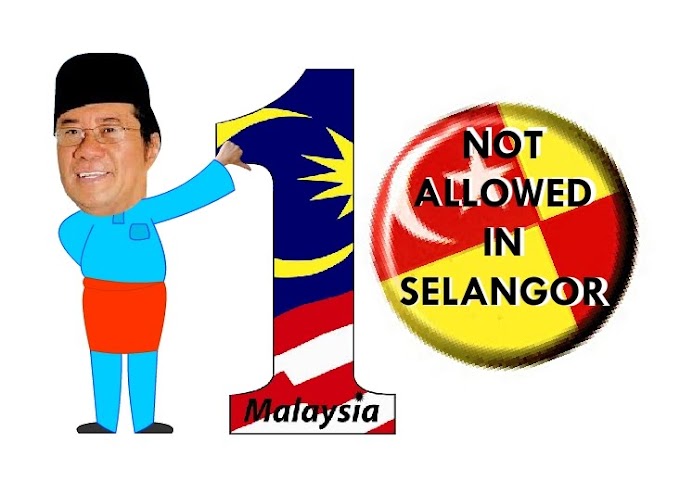 Logo Baru 1 Selangor