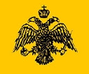 BYZANTINE FLAG