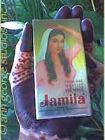 2008 Jamila Henna Powder
