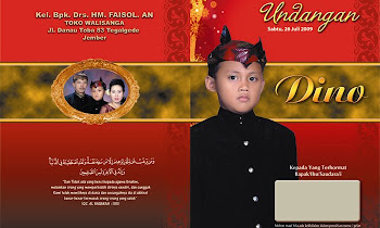 Desain Undangan Cdr Free Download