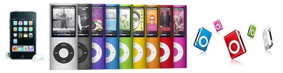 iPod Zubehör | iTouch | iPod Touch | iPod Nano | iPod Mini | iPod Classic | iPod Shuffle MP3 Player