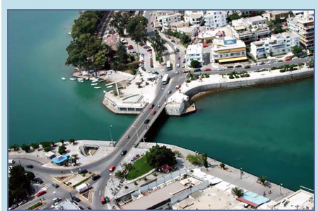 Χαλκίδα στον Πορθμό του Ευρίπου - Halkida