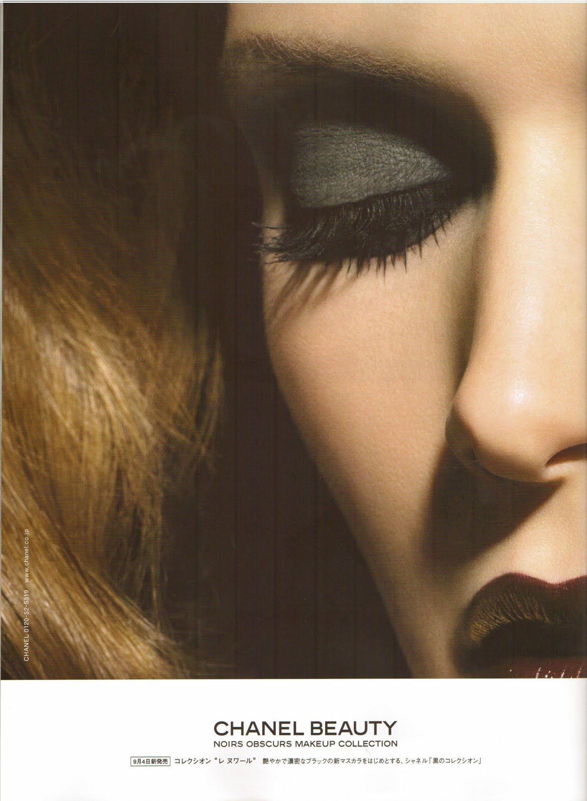 [Chanel+Noirs+Obscurs+Ad+Left.jpg]