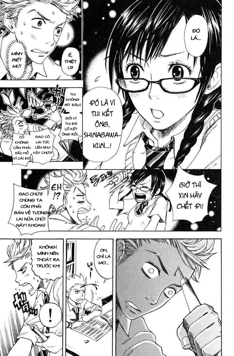 Yankee-kun to Megane-chan chap 0