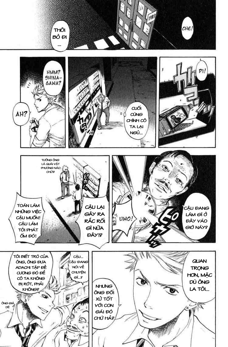 Yankee-kun to Megane-chan chap 0