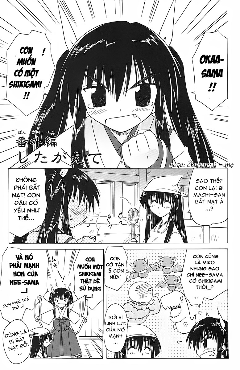 Nagasarete Airantou chap 32