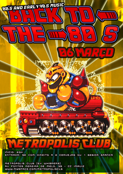 [backtothe80s_060310.jpg]