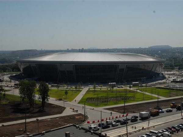 Shakhtar Donetsk Stadium