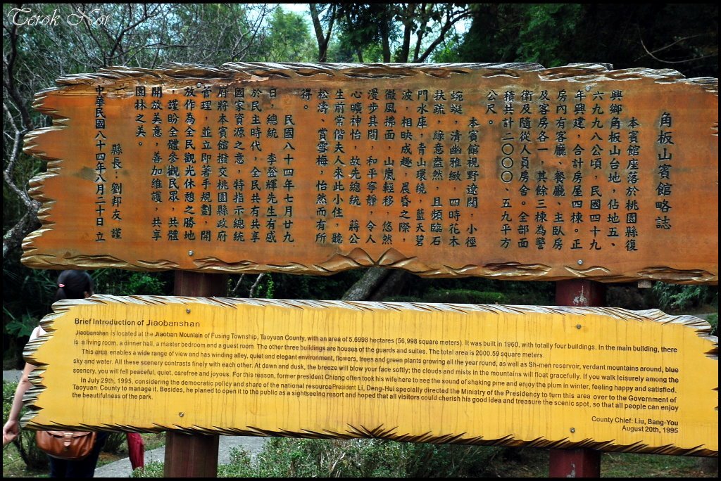[da062.jpg]
