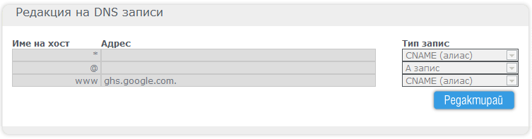 [2009-09-07_220818.png]