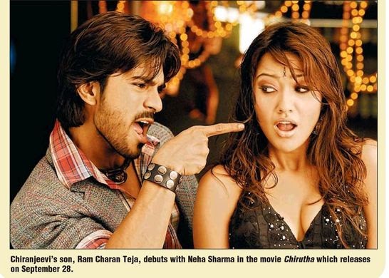 Hyderabadi Blogs All Eyes On Ram Charan Teja S Chirutha