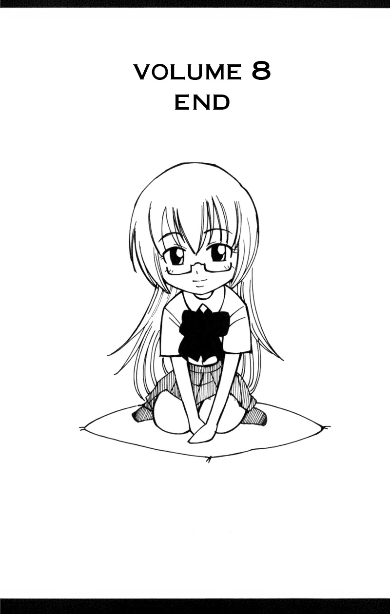 Psyren chap 71