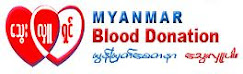 Myanmar Blood Donation