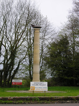 The Somerleyton memorial to  Sir Christopher Cockerell, the inventor of the hovercraft