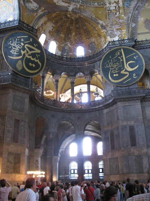 [Mosque+inside.jpg]