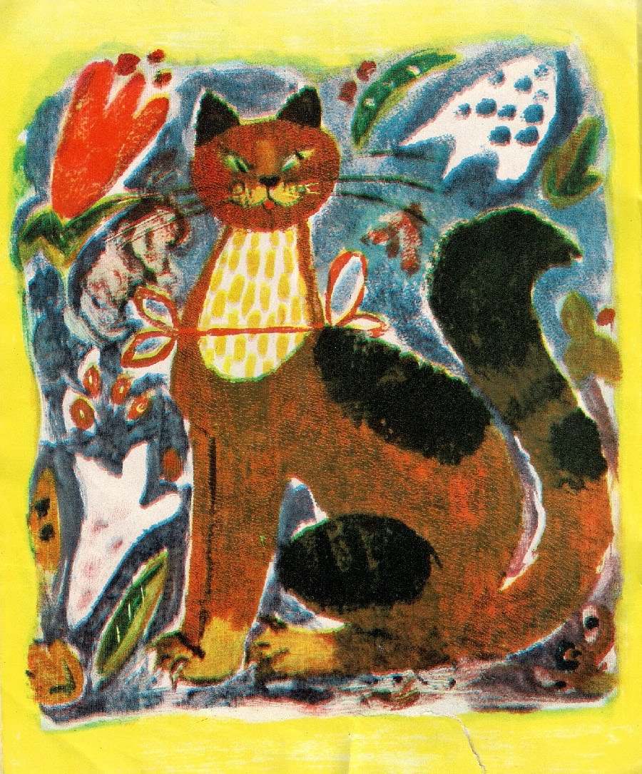 филипповой. панно сказка о глупом мышонке. сказка о глупом мышонке иллюстрации кузнецова. кошка красавица маршака аппликация. рисунок филипповой д.