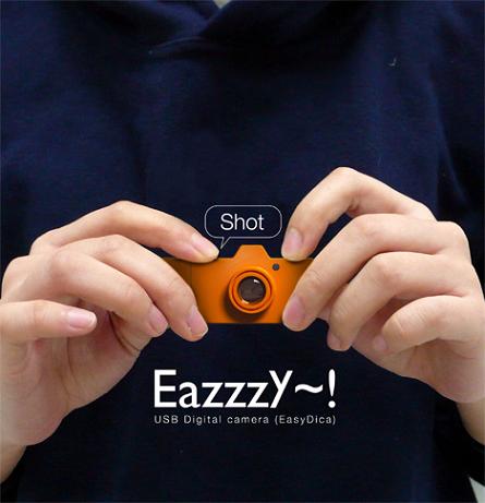 [USB+камера+eazzzy001.jpg]