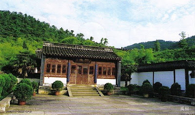 shaoxing - Mausoleum - China