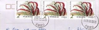 Briefmarken China