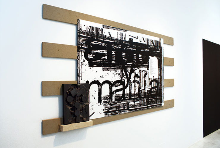 Laberintos vs. Jardines: septiembre 2010