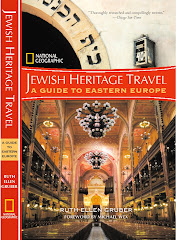 Buy "Jewish Heritage Travel"