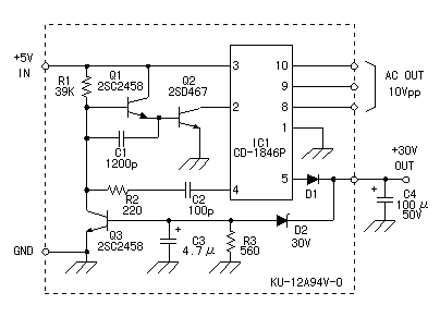 Sr5131dc схема подключения