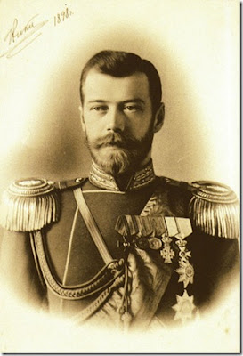 Nikolai Aleksandrovich Romanov