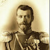 Nikolai Aleksandrovich Romanov el último zar de Rusia