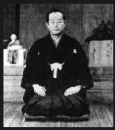 Masatoshi Nakayama (1913-1987)