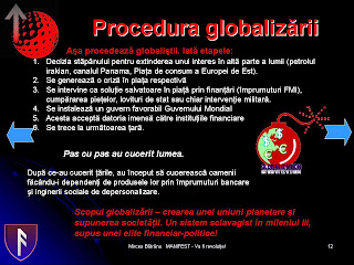 procedura globalizarii