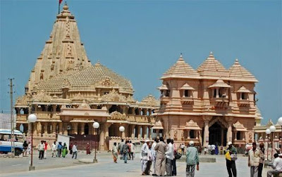 Front View Somnath Temple Gujarat